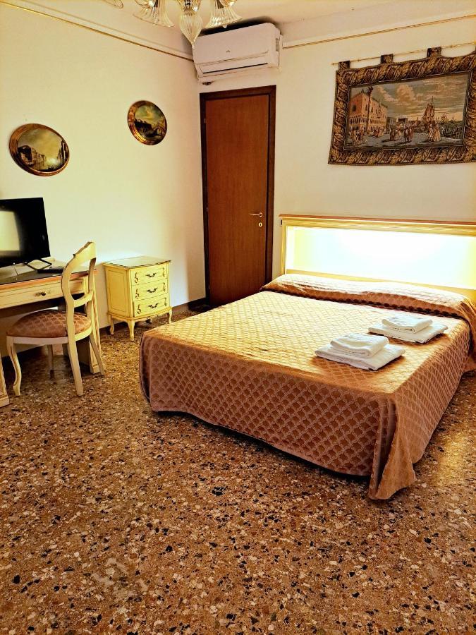 Ca' Formosa 3* Venedig