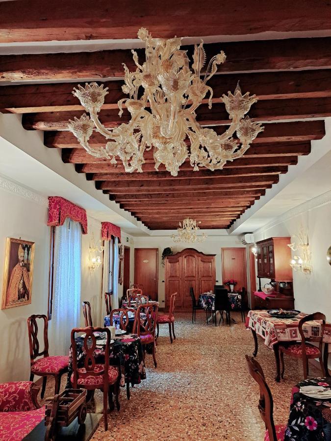 Gasthof Ca' Formosa 3*